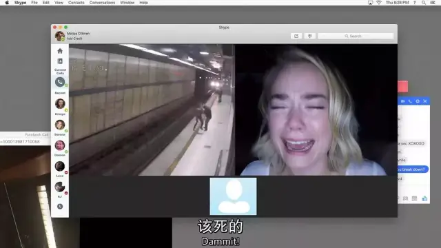 精品国产aⅴ无码一区二区