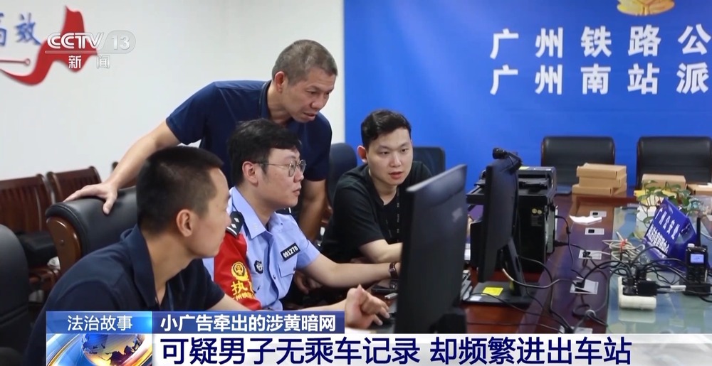 国产精品白浆无码流出视频网站