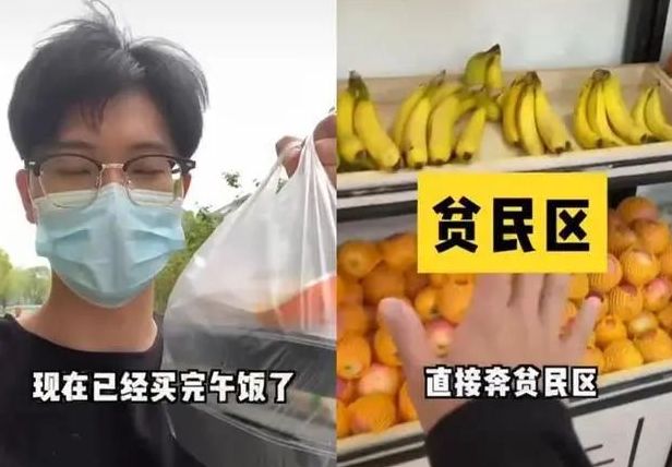 韩国vps和日本vps视频