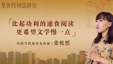 删减视频 ”“我有一个重要会议录像