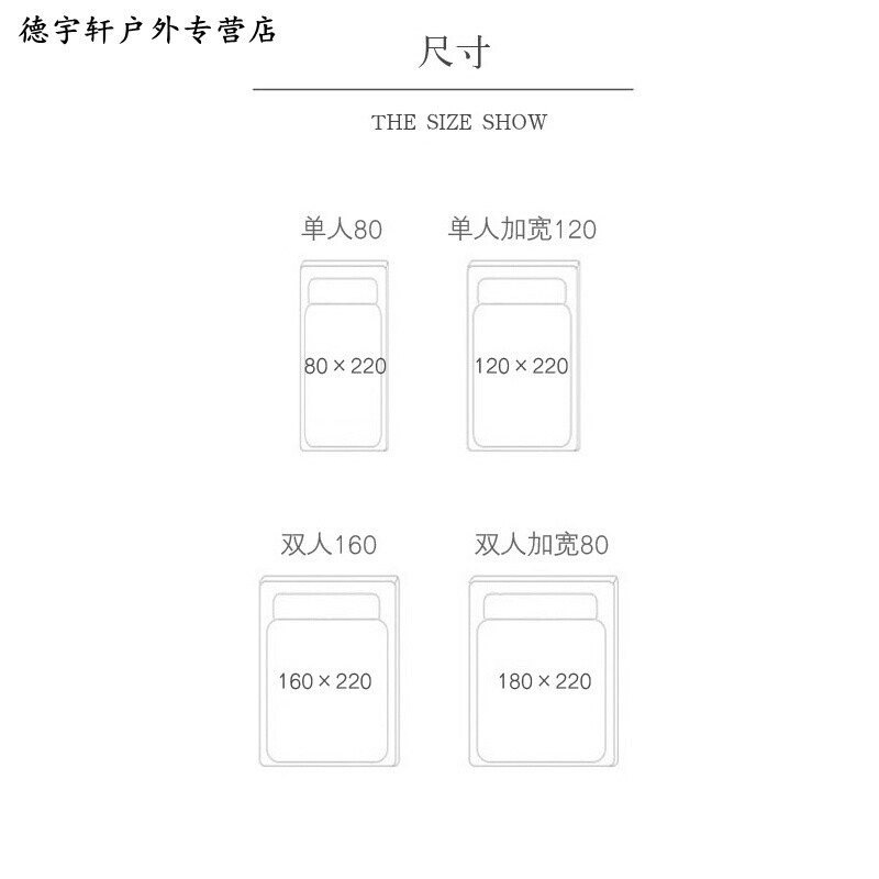 寸止漫画 寸止漫画我需要提醒您