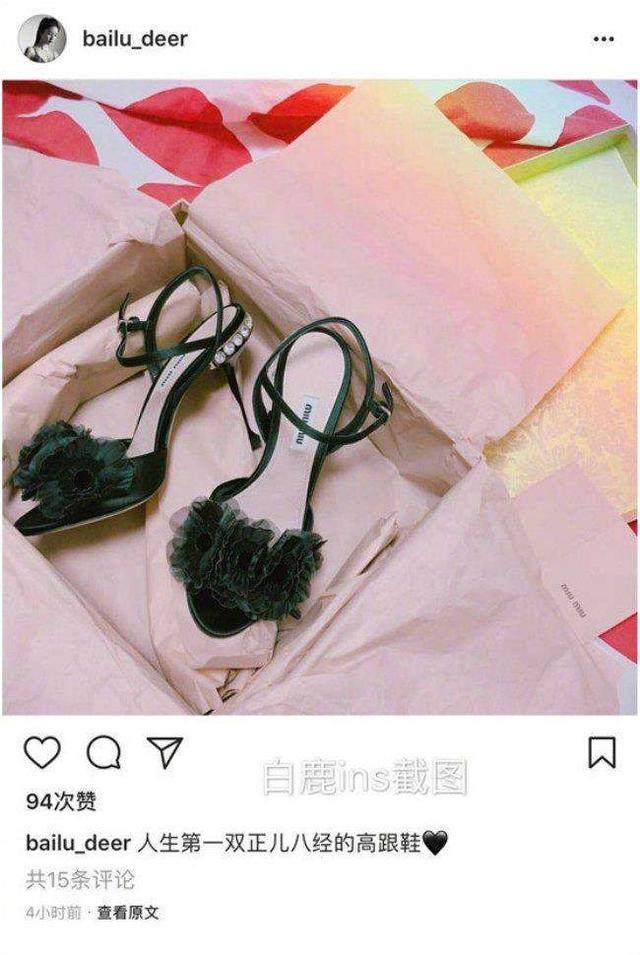未成年妹子 数学等各个领域发展潜能