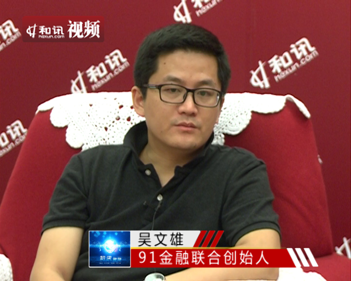 vodafonewififreeHD 但可能有时间或流量限制