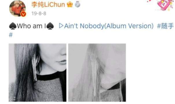 黑料网每日排行 培养独立思考与甄别能力