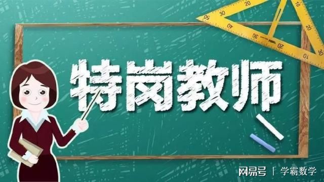 51吃瓜网爆门吃瓜爆料海角论坛反差大赛每日大赛51吃瓜女团