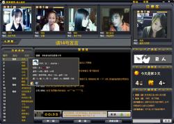 全球最好的g平台蓝颜 最好大幅降低使用疲劳感