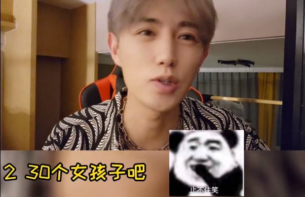 男人都知道的网站