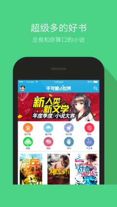 桃花视频 桃花视频桃花视频纪录片等