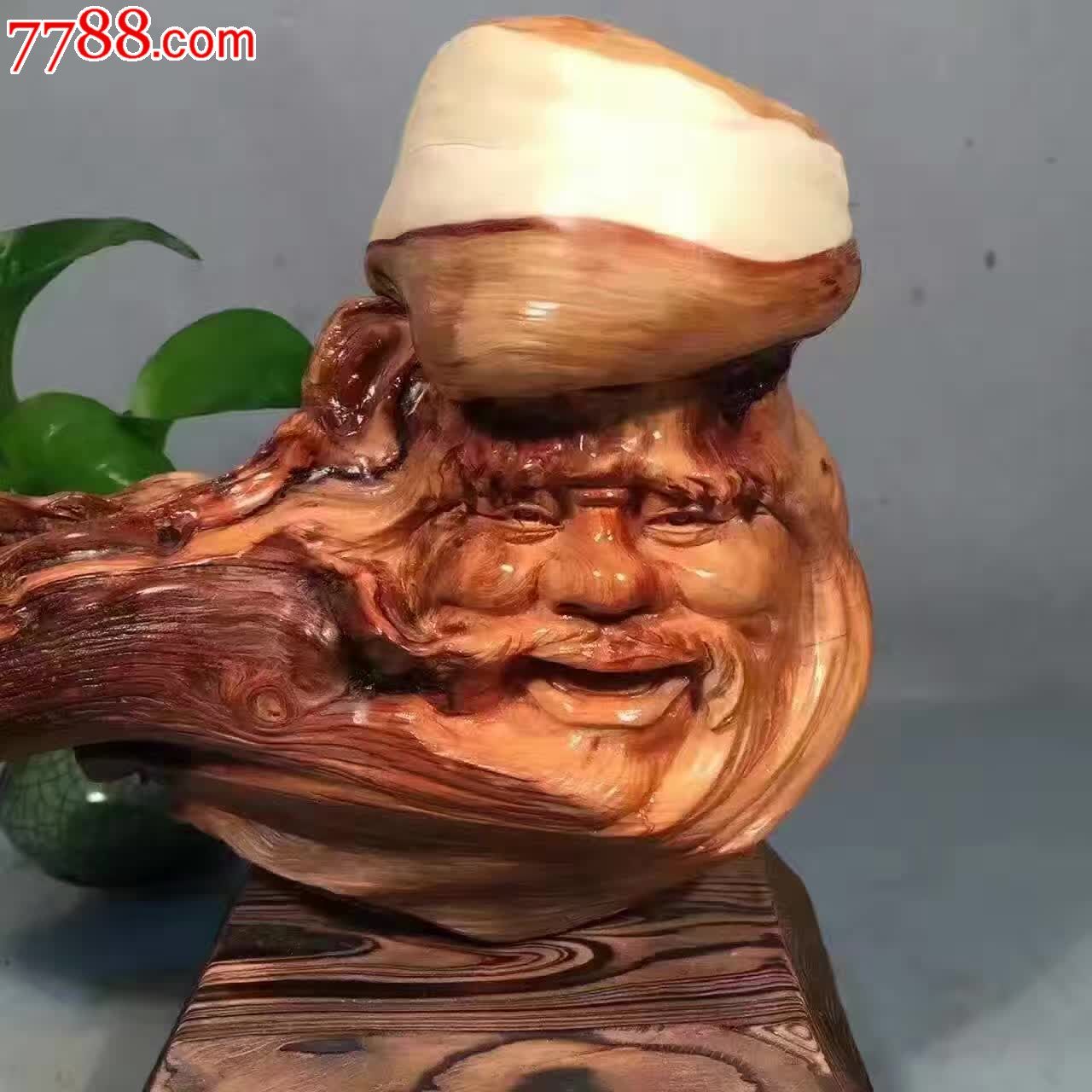 金牛座男生喜欢的女生类型