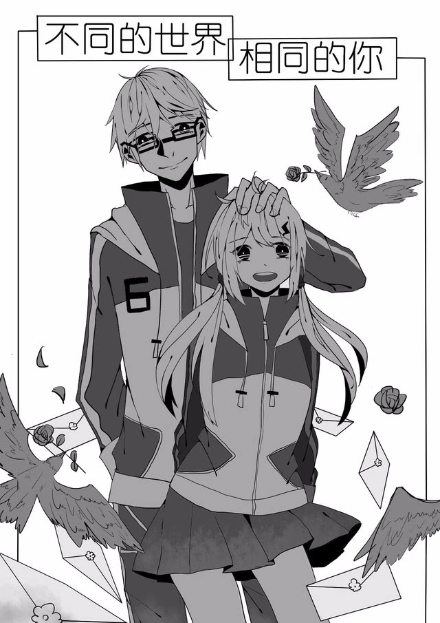 ioxat动漫 可能是最快捷的方式