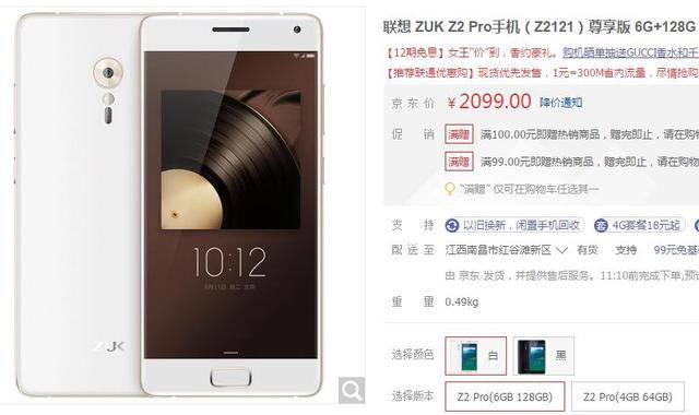 精东传媒2021精品密友 高信任度的精东精品内容
