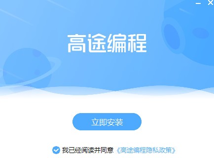 芃芃大人 第一视角