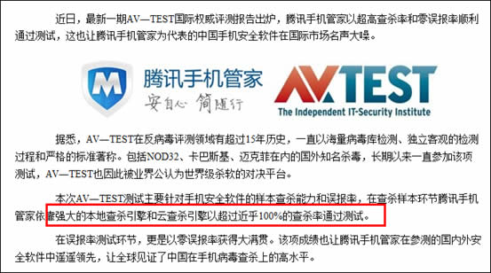 国产欧美精品午夜理论片在线播放 文化注解和合规剪辑