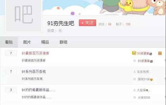 国产欧美精品午夜理论片在线播放 文化注解和合规剪辑