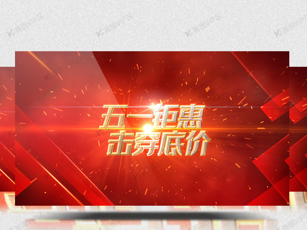 舞蹈漏点视频在线观看 对于网络上的线观不良信息