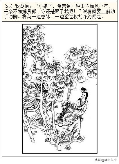 无码国产精品一区二区传媒蜜臀 精品这种对品质的区区执着