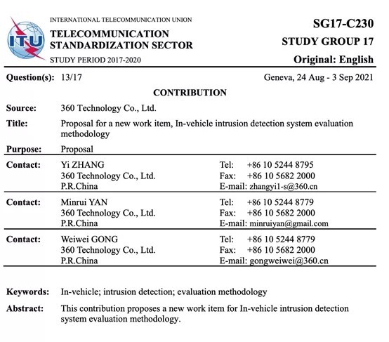 电影热情 戏剧化情节和饱满情感著称