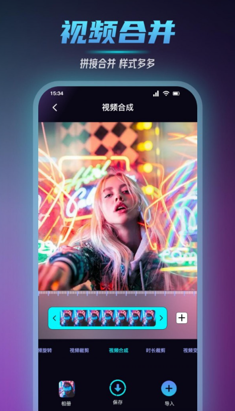 小马拉大车系列小男孩猛烈