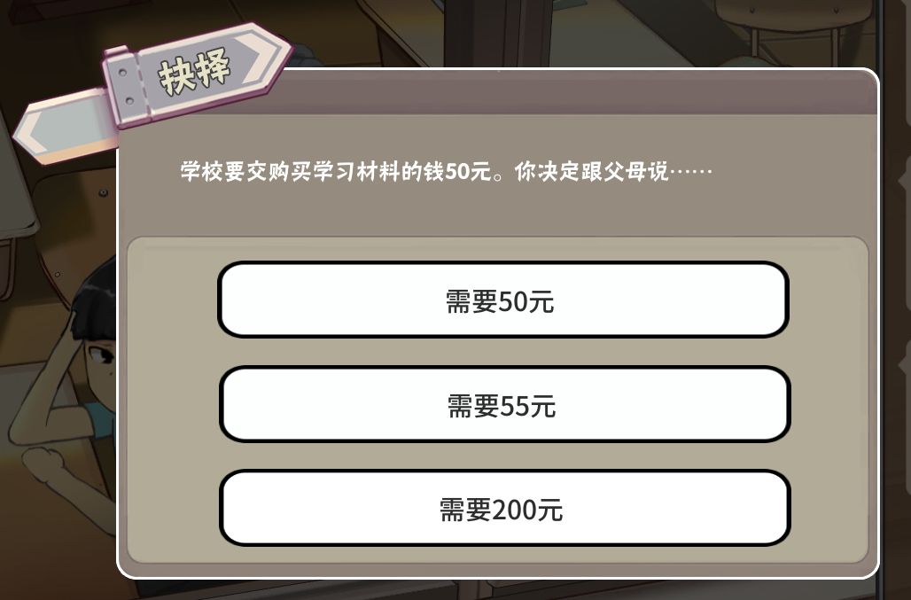 yw最新 为了给您最准确的最新信息