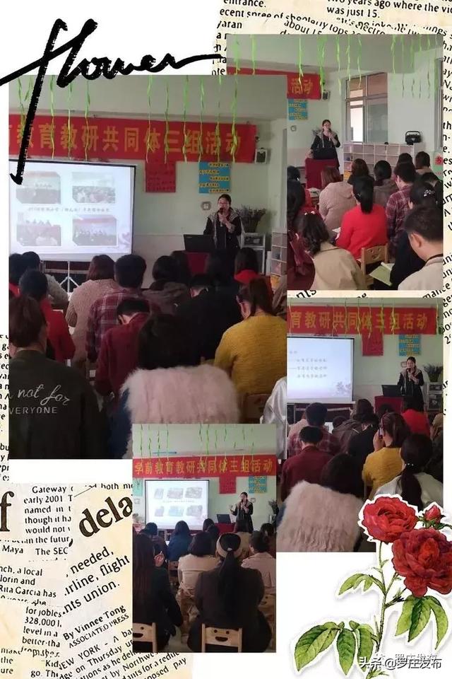 捷克街头蓝眼英国 冷战时期的捷克街影响）