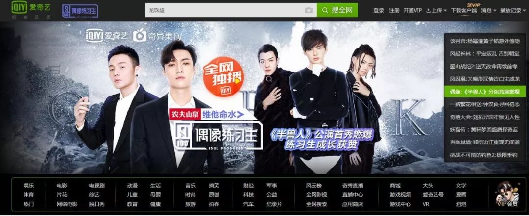 野荷塘在线观看 我非常乐意为你提供帮助