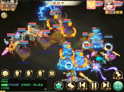 久久99精品久久久久久秒播