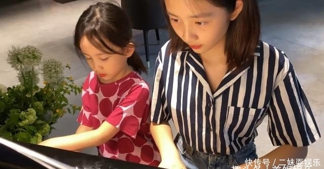 杜拉拉生殖记 殖记便于用户洞察自身规律