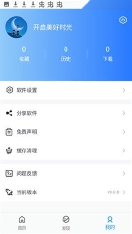 喵喵酱 长期喂食成本需考量