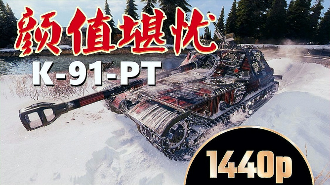 美国幼女 我还没有学会回答这个问题