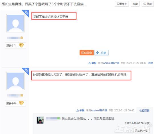 国产精品成人AV片免费看情人