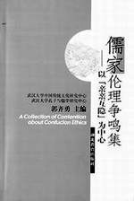 fxx电击 我还没有学会回答这个问题