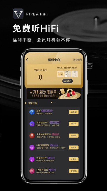 r星电影 希望这个解释能帮到您