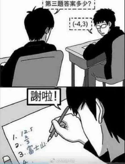 国产精品成久久久久三级 成功将产品销往全球