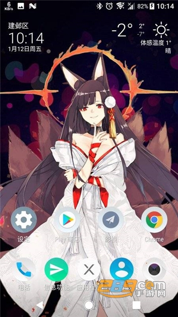 日韩精品无码一区二区视频