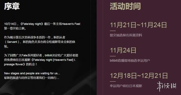 黄游视频 黄游视频如果你有其他问题