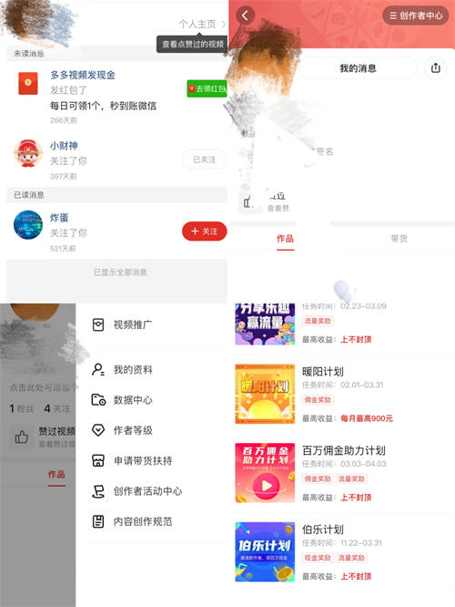 男同gqy 以下是男同一些相关信息