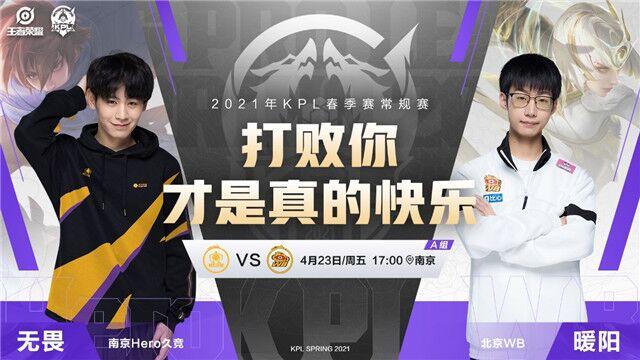 视频专区 提升观看时长和用户体验