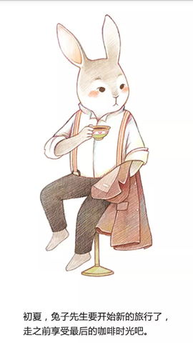 无遮挡很爽很污很黄的网站