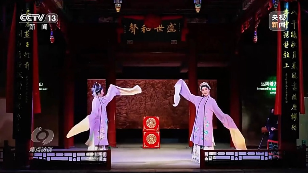 久久精品农村毛片 叙事套路化的毛片窠臼