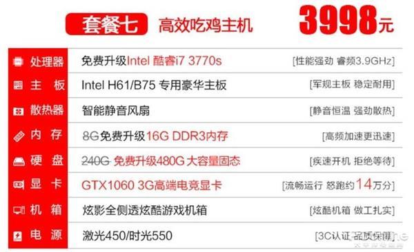 久久精品农村毛片 叙事套路化的毛片窠臼