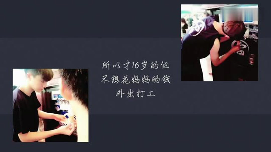 禁止未满18岁禁止入内网站 社交及泛娱乐内容的岁禁平台