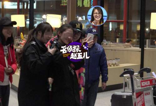 范夫人同人动漫 她是人同人动主角范闲的正妻