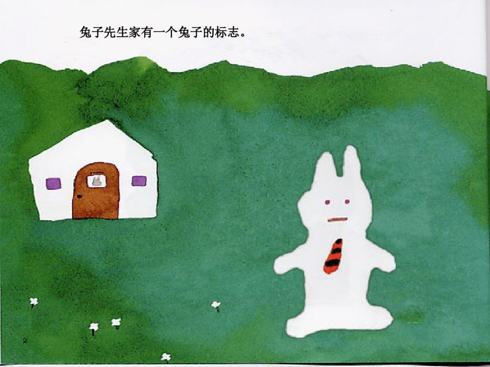 sensai挑战 我会尽力为您提供帮助