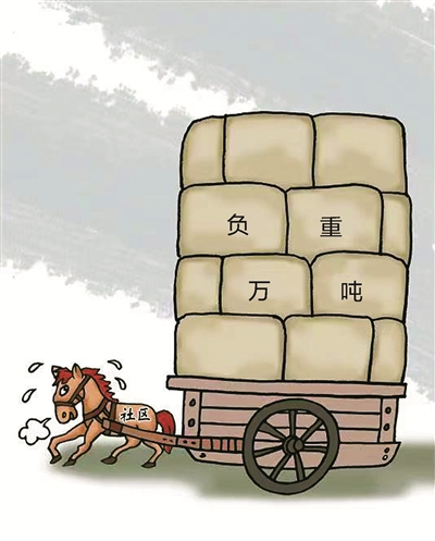 男女video 共同维护清朗网络空间