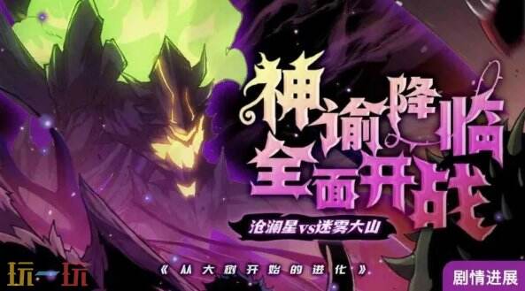 寸智挑战 我可以帮你分析或解题