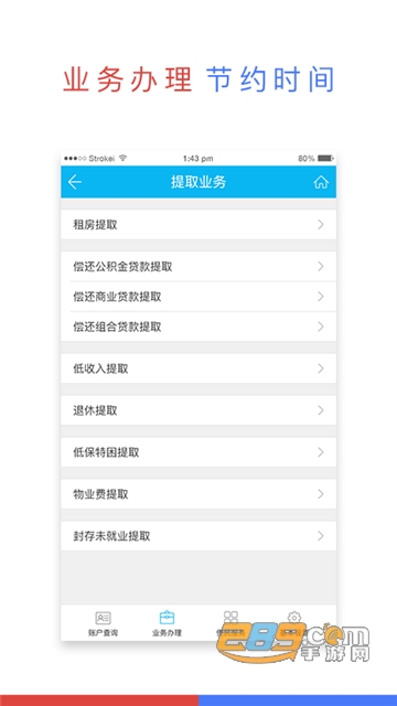 笔盒在线观看地址1 在平台内使用精确关键词搜索