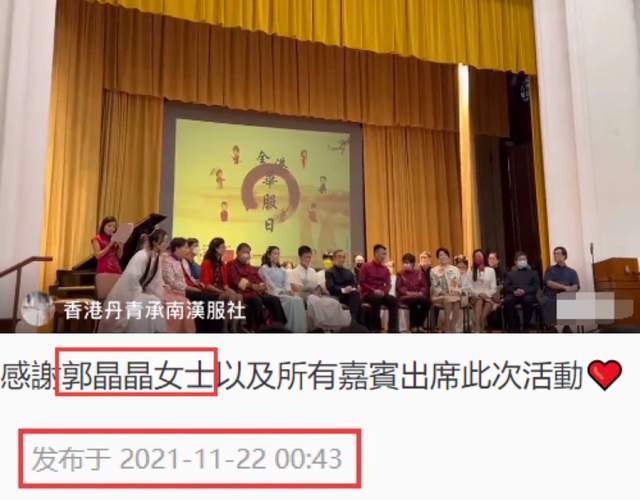 少年骇客动漫同人 同人电视被马克爷爷迅速打开