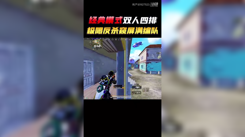 综视h 综视综视根据上下文