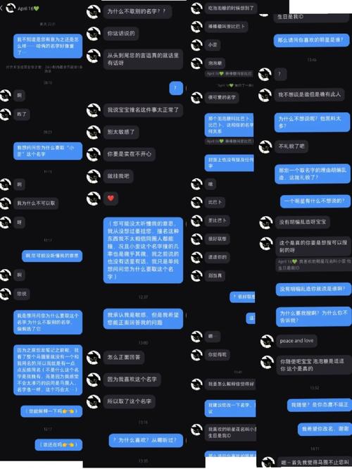 羞答答的玫瑰影院