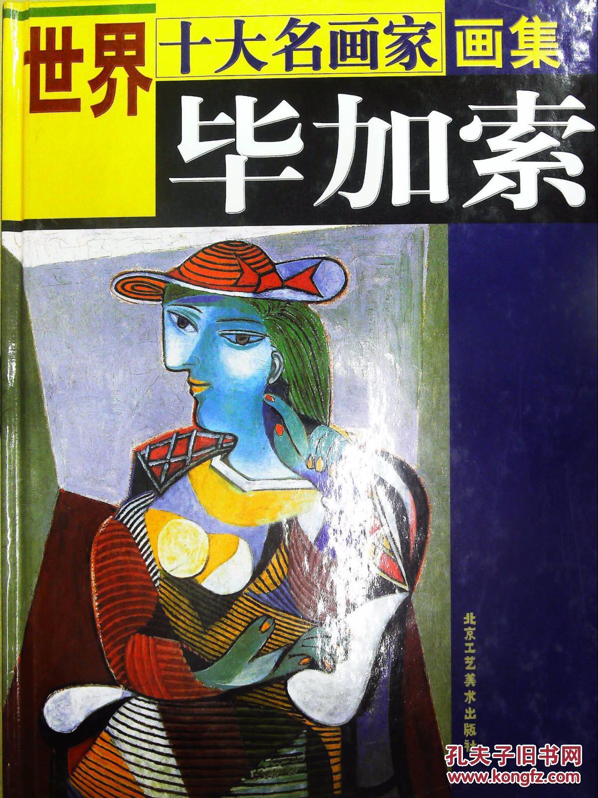 里番动漫2026年1月合集